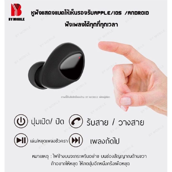 หูฟังไร้สาย-galaxy-buds-r170-muxหูฟังบลูทูธแท้-หูฟังเบสหนักๆ-หูฟังบลูทูธ-หูฟังบลูทูธ-bluetooth-earphone