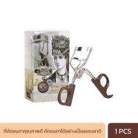 NATURAL CURVE EYELASH CURLER - ที่ดัดขนตา (1 pcs.)