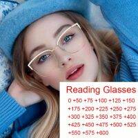 {Paopao glasses}เกาหลีสีขาว Rimmed แว่นตา2021ผู้หญิงแฟชั่นกรอบแว่นตาหญิง Anti Blue Light แว่นตาสำหรับอ่านหนังสือ Vision Plus 0.75 1.5