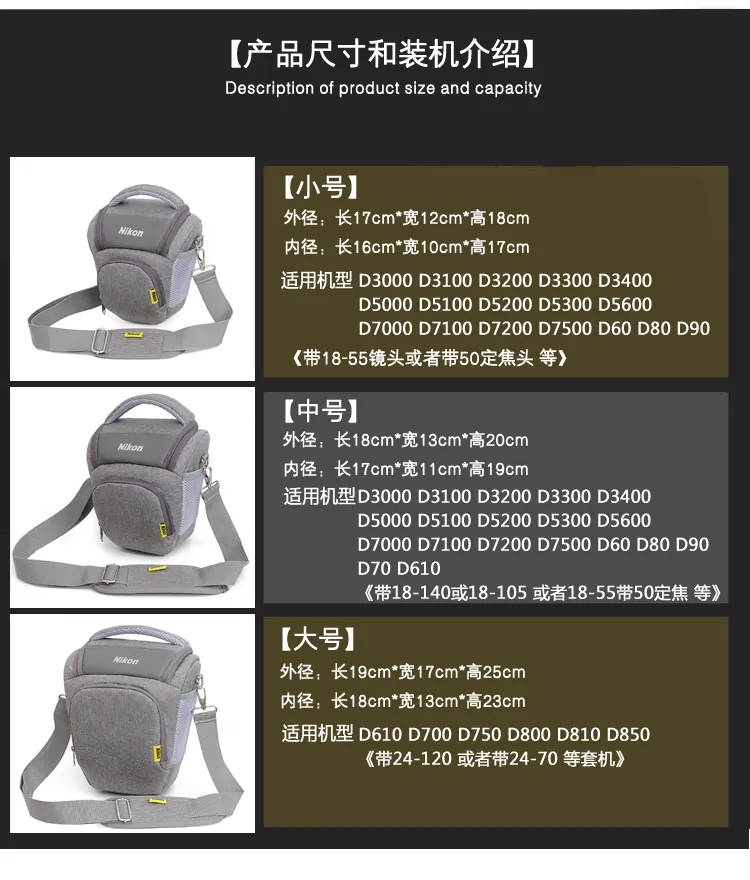 nikon z5 bag