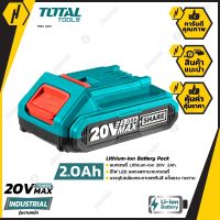 TOTAL TOOLS TFBLI 20011 Lithium-lon Battery Pack เเบตเตอรี่ แบต แบตเตอรี 20 โวลท์ เครื่องมือช่าง