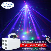 New Stage Light Strobe k Flashlight Bar Light Quiet Bar Light LED Voice Control Colorful Light Remote Control Nightclub Home Effect Light Three-in-One Butterfly Lamp Bicycle Fitness Disco Jumping