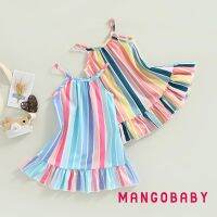 MANGO-Kids Girls Summer Sleeveless Dress Vertical Stripe Print Ruffle Hem Casual Spaghetti Strap Dress