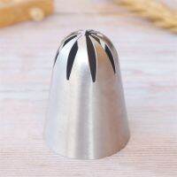 【hot】﹉❀   902Close Star Large Size Piping Nozzle 8 teeth Decoration Icing Tips Decorating Pastry Tools