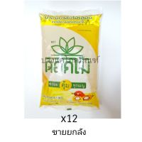 น้ำมัน ดอกไม้ถุง 1 ลิตร 12 ถุง/ลัง **ขายยกลัง** flower brand oil น้ำมันปาล์ม  น้ำมันพืช น้ำมันดอกไม้ Bangkaecommodity