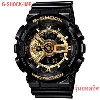 นาฬิกา CASIO G-SHOCK รุ่น GA-110GB-1A ของแท้ประกันศูนย์ CMG 1ปี