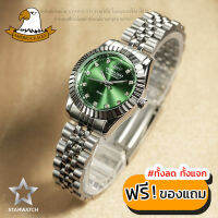 AMERICA EAGLE นาฬิกาข้อมือผู้หญิง สายสแตนเลส รุ่น SW001L – SILVER/GREEN