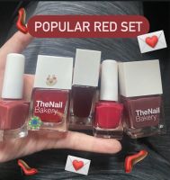 (NEW) POPULAR RED SET