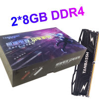 2ชิ้นต่อกล่อง DDR4 2666เมกะเฮิร์ตซ์3200เมกะเฮิร์ตซ์3600เมกะเฮิร์ตซ์2*4กิกะไบต์2*8กิกะไบต์2*16กิกะไบต์หม้อน้ำหน่วยความจำ T Anbassh ระบายความร้อนแรมสำหรับ In เมนบอร์ด