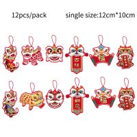 【CW】 Chinese New Year Decorations 2022 Tiger 12pcs/pack Lunar New Year Decorations Red Envelope Chinese Knot Hanging Ornaments Gifts