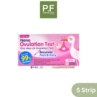 NANO OVULATION TEST STRIP 5S ชุดตรวจสอบหาระยะการตกไข่ ชนิดจุ่ม KORIICO