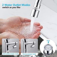 360 Degree Faucet Aerator Water Diffuser For Kitchen Water Bubbler Water Flexible Spray Faucet Thread Adapter