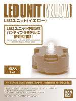 Bandai LED UNIT (YELLOW) GUNPLA GUNDAM 4573102588180 A7