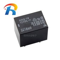 【☄New Arrival☄】 xiangzhen58148144 100% ใหม่ Origina Dc12v G5le-14-12vdc Dc 5pin 10a รีเลย์ Omron T73