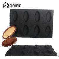 【hot】 SHENHONG 8 Cavity Bread Mold Glass Silicone Mould Non Stick Perforated Bakeware Bun Pastry Baking Tools ！