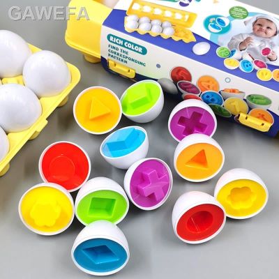 6 Buah Montessori Telur Pintar 3D Teka-Teki Mainan untuk Anak-Anak Pendidikan Belamatematika Mainan Anak-Anak Warna Bentuk Mengali Pertandingan Telur Paskah