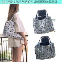 Issey Miyake The same 7X10 ladies briefcase rock rock bag one shoulder armpit portable large capacity bag