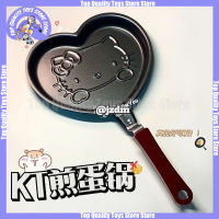 Sanrio Hello Kawaii Non Stick กระทะการ์ตูนไข่เจียวกระทะสร้างสรรค์บุคลิกภาพอาหารเช้ากระทะเพื่อสุขภาพทำความสะอาดง่ายกระทะ