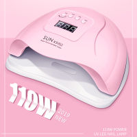 SUN X5 Max /Plus  เครื่องอบเล็บเจล 110 /120 วัตต์ LED 45 ดวง แห้งไวมาก UV LED Nail lamp 110/ 120W เครื่องอบเล็บ