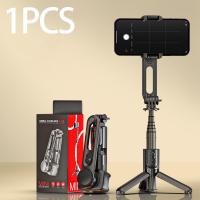 Sunnoony Smartphone Gimbal Stabilizer with Wireless Remote 1 Axis Selfie Stick Tripod