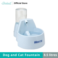 Drinkwell Dog and Cat Fountain 8.5 litres น้ำพุสุนัขและแมว รุ่น Big Dog ความจุ 8.5 ลิตร