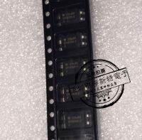 10pcs SFH6106-2 SOP-4