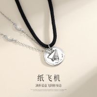 [COD] Paper airplane necklace men and women long-distance love commemorative gift braided pendant combined into one