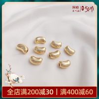 ♧14 K BaoJinBao รูปแบบถั่วมิสเตอร์บีนฉนวนกันความร้อนลูกปัดกระดูกไหปลาร้าถังกำไล Diy เครื่องประดับลูกปัดมุกกับลูกปัด-Z2