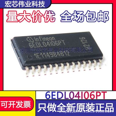 6 edl04i06pt SSOP28 drive IC chip patch integration new original spot