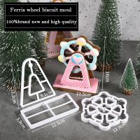 3pcs/set Baby Kids Wind Flower Mold 3d Ferris Wheel Cookie Cutter Fondant Cake Baking Tool Decor Embossed Molds Baking Pastry Bread Cake  Cookie Acces