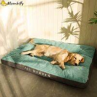 【YF】 Big Dog Mat Corduroy Pad for Medium Large Dogs Oversize Pet Sleeping Bed Thicken Sofa Removable Washable