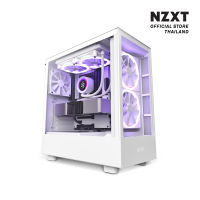 NZXT CASE H5 Elite - White / Black