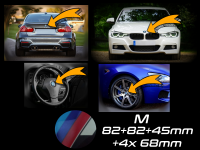 เช็ต7ชิ้น ชุดตราสัญลักษณ์ สำหรับ BMW M ; หน้าและหลัง ; ล้อ; พวงมาลัย ; 2x82+4x68+45mm ตราสัญลักษณ์ฝากระโปรงรถ ; ป้ายท้ายรถ