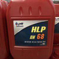 PTT HLP AW ISO68 ขนาด 18 ลิตร  น้ำมันไฮดรอลิก