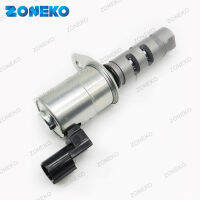 คุณภาพดีเยี่ยม CAM Timing Oil Control Valve 15330-22020 สำหรับ toyota celica