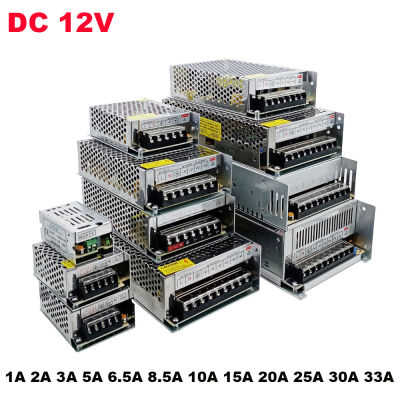 12 Volt Transformer 5A 2A Dc Power Supply Unit For Led Strip 3A 1A 6.5A 8.5A  Switched Source 10A 15A 20A 25A 30A 33A Adapter Electrical Circuitry Par
