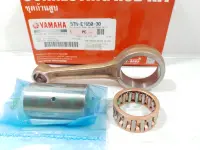 (Spark 110) ชุดก้านสูบ Yamaha Spark 110,X-1 แท้