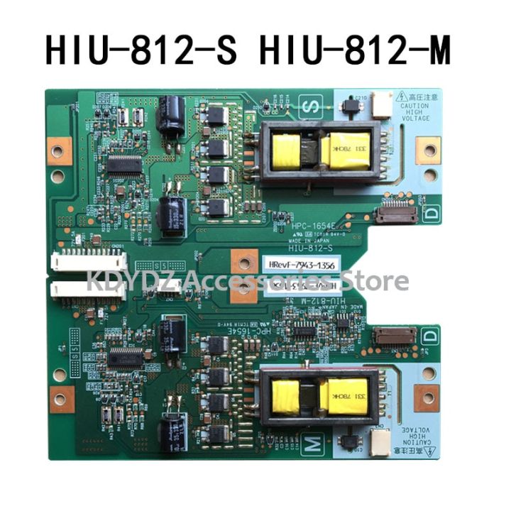 Hot Selling Free Shipping  Good High Pressure Plate  For TLM32E29 TLM3201 HIU-812-M HIU-812-S HPC-1654E