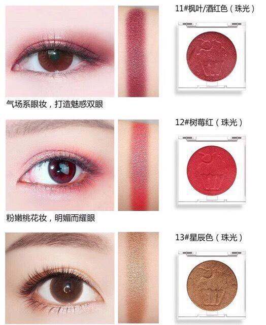 novo-eyes-talk-ice-cream-eye-shadow-โนโว-ไอศครีมอายแชร์โดว์-ทาตา-ทาเปลือกตา-อายแชโด-พาเลทตา-เมคอัพ-เครื่องสำอางค์-อายแชร์โด-ทาตาสวย-ที่ทาตา