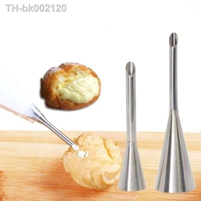❉ Delysia King 2pcs Puff Nozzle Head Candy Stainless Steel Cake Paper Cup Cake Puff Injection Tool