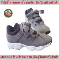 (ch1006k)รองเท้าผ้าใบแฟชั่นผู้หญิง , 2020 fashion shoes