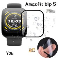 ฟิล์มป้องกันหน้าจอแบบโค้ง3D สำหรับ amazfit BIP 5แก้วป้องกันฟิล์มสำหรับ amazfit Pro Bip5 BIP 5อุปกรณ์เสริมฟิล์ม