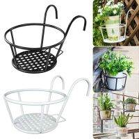 [Like Activities]ราวแขวนระเบียงชั้นวางของ RoundPot Rack 1Pc ราวบันไดรั้วกลางแจ้งหน้าต่างเหล็กบอนไซยืนตกแต่ง