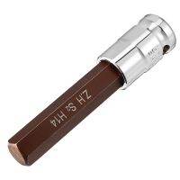 uxcell 1/2-Inch Drive 14mm Hex Bit Extra Long Socket S2 SteelSilver Tone