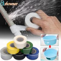 150cm Super Strong Waterproof Tape Stop Leaks Pipe Seal Repair Tape Performance Self Fix Tape Self-adhesive Insulating Duct Tape