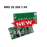 BMS 2S 20A 7.4V สำหรับแบตเตอรี่ลิเธียมไอออน Li-ion 18650/21700/26650 (1ชิ้น)