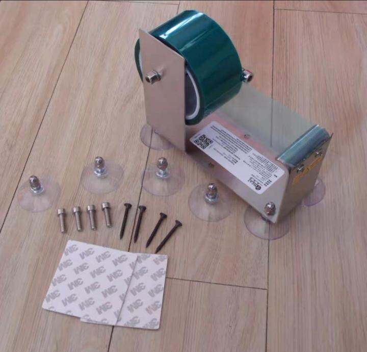 【SG Supplier】*Ready Stock* Extra Large Stainless steel Tape dispenser