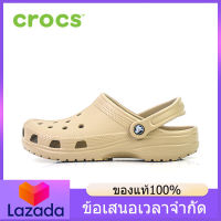 （ของแท้อย่างเป็นทางการ） CROCS CLASSIC PLATFORM CLOG Mens and Womens Sports Sandals T035 - The Same Style In The Mall