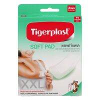 Tigerplast SOFT PAD ไทเกอร์พลาส ซอฟท์แพด พลาสเตอร์ ปิดแผล ชนิดผ้าก๊อซ จำนวน 1 กล่อง บรรจุ 3 แผ่น 15687