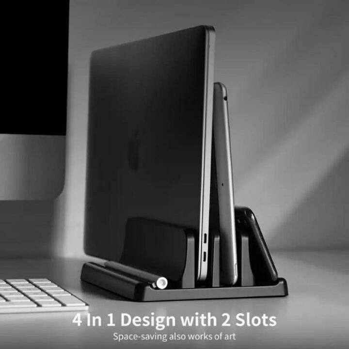 Dual Slot Vertical Laptop Stand Adjustable Computer Stand Three in One